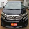 toyota vellfire 2010 -TOYOTA--Vellfire DBA-ANH20W--ANH20-8147477---TOYOTA--Vellfire DBA-ANH20W--ANH20-8147477- image 10