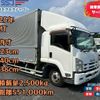 isuzu forward 2013 CFJ1710722 image 1