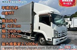 isuzu forward 2013 CFJ1710722