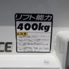 toyota townace-truck 2019 CFJ1538707 image 30