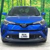 toyota c-hr 2018 -TOYOTA--C-HR DAA-ZYX10--ZYX10-2135822---TOYOTA--C-HR DAA-ZYX10--ZYX10-2135822- image 16