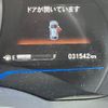 honda fit 2014 -HONDA--Fit DAA-GP5--GP5-3066162---HONDA--Fit DAA-GP5--GP5-3066162- image 8