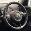 mini mini-others 2017 CFJ1711697 image 12