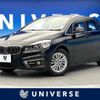 bmw 2-series 2015 -BMW--BMW 2 Series LDA-2C20--WBA2C12040V374503---BMW--BMW 2 Series LDA-2C20--WBA2C12040V374503- image 1