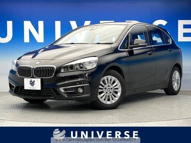 bmw 2-series 2015 -BMW--BMW 2 Series LDA-2C20--WBA2C12040V374503---BMW--BMW 2 Series LDA-2C20--WBA2C12040V374503- image 1