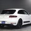 porsche macan 2015 -PORSCHE--Porsche Macan 95BCNC--WP1ZZZ95ZGLB05589---PORSCHE--Porsche Macan 95BCNC--WP1ZZZ95ZGLB05589- image 2