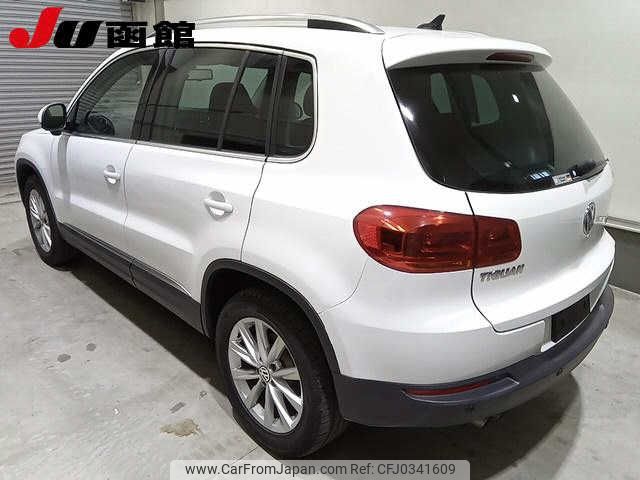 volkswagen tiguan 2015 -VOLKSWAGEN--VW Tiguan 5NCCZ--FW115659---VOLKSWAGEN--VW Tiguan 5NCCZ--FW115659- image 2