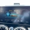 mercedes-benz gla-class 2020 -MERCEDES-BENZ--Benz GLA 3DA-247713M--W1N2477132J149853---MERCEDES-BENZ--Benz GLA 3DA-247713M--W1N2477132J149853- image 11