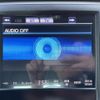 toyota crown-majesta 2014 -TOYOTA--Crown Majesta DAA-GWS214--GWS214-6006574---TOYOTA--Crown Majesta DAA-GWS214--GWS214-6006574- image 20