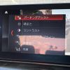 bmw 5-series 2018 -BMW--BMW 5 Series DBA-JA20--WBAJA12060BJ19502---BMW--BMW 5 Series DBA-JA20--WBAJA12060BJ19502- image 9