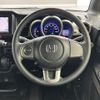 honda n-box-slash 2016 -HONDA--N BOX SLASH DBA-JF1--JF1-7101155---HONDA--N BOX SLASH DBA-JF1--JF1-7101155- image 8