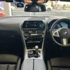 bmw 8-series 2021 CFJ1805369 image 3
