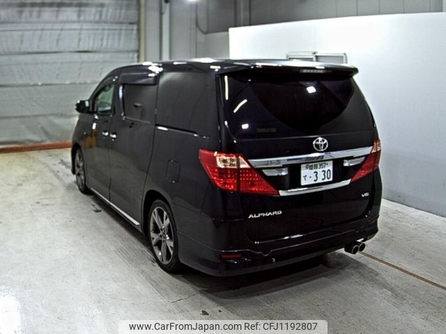 toyota alphard 2011 -TOYOTA 【姫路 357て】--Alphard GGH20W-8052870---TOYOTA 【姫路 357て】--Alphard GGH20W-8052870- image 2