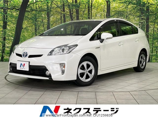 toyota prius 2012 -TOYOTA--Prius DAA-ZVW30--ZVW30-5507599---TOYOTA--Prius DAA-ZVW30--ZVW30-5507599- image 1