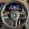 bmw 2-series 2022 CFJ1644258 image 14