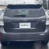 toyota prius-α 2013 -TOYOTA--Prius α DAA-ZVW41W--ZVW41-3304274---TOYOTA--Prius α DAA-ZVW41W--ZVW41-3304274- image 14