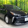 toyota prius 2021 -TOYOTA--Prius 6AA-ZVW51--ZVW51-6186997---TOYOTA--Prius 6AA-ZVW51--ZVW51-6186997- image 17