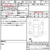toyota vellfire 2012 quick_quick_DBA-GGH20W_GGH20-8066045 image 19