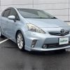 toyota prius-α 2012 -TOYOTA--Prius α DAA-ZVW41W--ZVW41-3071447---TOYOTA--Prius α DAA-ZVW41W--ZVW41-3071447- image 1