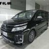 toyota voxy 2016 -TOYOTA 【袖ヶ浦 300ﾒ5094】--Voxy ZRR80W--0226334---TOYOTA 【袖ヶ浦 300ﾒ5094】--Voxy ZRR80W--0226334- image 1