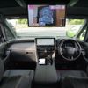 toyota vellfire 2024 quick_quick_5BA-TAHA40W_TAHA40- image 3