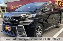 toyota vellfire 2017 quick_quick_DBA-AGH30W_AGH30-0122903