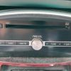 toyota mark-x 2006 -TOYOTA--MarkX DBA-GRX120--GRX120-0060180---TOYOTA--MarkX DBA-GRX120--GRX120-0060180- image 25