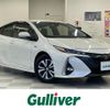 toyota prius-phv 2020 -TOYOTA--Prius PHV DLA-ZVW52--ZVW52-3158141---TOYOTA--Prius PHV DLA-ZVW52--ZVW52-3158141- image 1