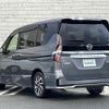 nissan serena 2019 -NISSAN--Serena DAA-HFC27--HFC27-056924---NISSAN--Serena DAA-HFC27--HFC27-056924- image 15