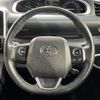 toyota sienta 2021 -TOYOTA--Sienta 6AA-NHP170G--NHP170-7256187---TOYOTA--Sienta 6AA-NHP170G--NHP170-7256187- image 4