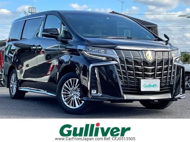 toyota alphard 2021 -TOYOTA--Alphard 6AA-AYH30W--AYH30-0139987---TOYOTA--Alphard 6AA-AYH30W--AYH30-0139987- image 1