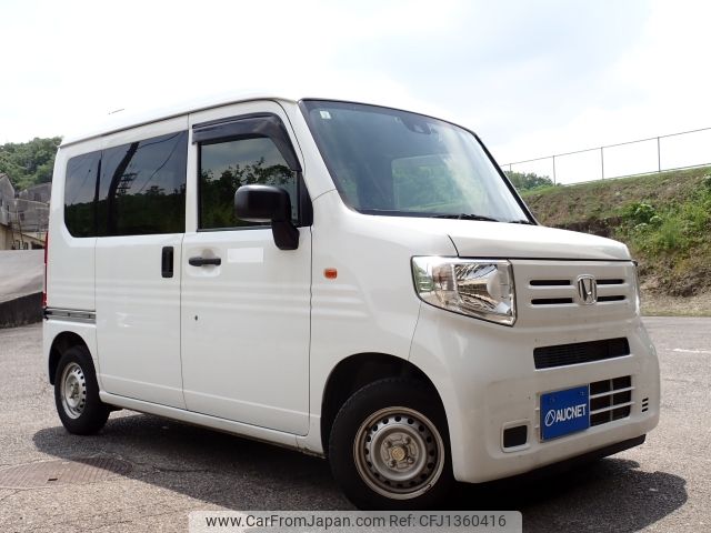 honda n-van 2020 -HONDA--N VAN HBD-JJ1--JJ1-3033980---HONDA--N VAN HBD-JJ1--JJ1-3033980- image 1
