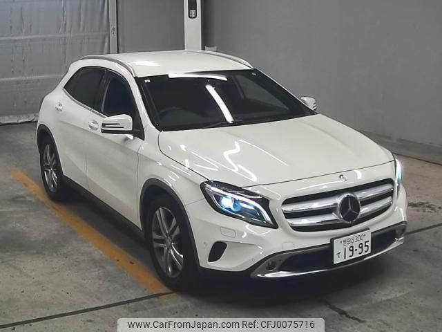 mercedes-benz gla-class 2015 -MERCEDES-BENZ--Benz GLA WDC1569422J075733---MERCEDES-BENZ--Benz GLA WDC1569422J075733- image 1