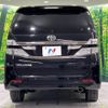 toyota vellfire 2012 -TOYOTA--Vellfire DBA-ANH25W--ANH25-8035548---TOYOTA--Vellfire DBA-ANH25W--ANH25-8035548- image 17