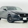 mazda cx-3 2021 -MAZDA--CX-30 5BA-DMEP--DMEP-150267---MAZDA--CX-30 5BA-DMEP--DMEP-150267- image 1