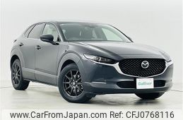 mazda cx-3 2021 -MAZDA--CX-30 5BA-DMEP--DMEP-150267---MAZDA--CX-30 5BA-DMEP--DMEP-150267-