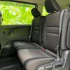 nissan serena 2018 quick_quick_DAA-HFC27_HFC27-003445 image 8