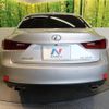 lexus is 2015 CFJ4509885 image 15