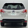 subaru forester 2020 -SUBARU--Forester 5BA-SK9--SK9-034012---SUBARU--Forester 5BA-SK9--SK9-034012- image 15