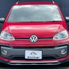 volkswagen up 2017 quick_quick_AACHYW_WVWZZZAAZHD078114 image 2