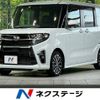 daihatsu tanto 2019 -DAIHATSU--Tanto 5BA-LA650S--LA650S-0021921---DAIHATSU--Tanto 5BA-LA650S--LA650S-0021921- image 1