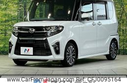 daihatsu tanto 2019 -DAIHATSU--Tanto 5BA-LA650S--LA650S-0021921---DAIHATSU--Tanto 5BA-LA650S--LA650S-0021921-