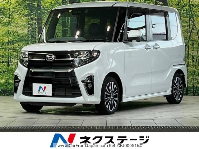 daihatsu tanto 2019 -DAIHATSU--Tanto 5BA-LA650S--LA650S-0021921---DAIHATSU--Tanto 5BA-LA650S--LA650S-0021921- image 1