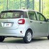 toyota passo 2020 CFJ1607522 image 17