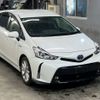 toyota prius-α 2016 CFJ1576709 image 5