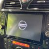 nissan serena 2014 -NISSAN--Serena DAA-HFC26--HFC26-227424---NISSAN--Serena DAA-HFC26--HFC26-227424- image 4