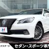 toyota crown 2015 -TOYOTA--Crown DAA-AWS211--AWS211-6003730---TOYOTA--Crown DAA-AWS211--AWS211-6003730- image 1