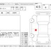 toyota roomy 2021 -TOYOTA--Roomy M900A--M900A-0606033---TOYOTA--Roomy M900A--M900A-0606033- image 4