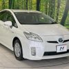 toyota prius 2010 CFJ1816254 image 16