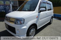 mitsubishi toppo 2012 -MITSUBISHI--Toppo H82A--0714738---MITSUBISHI--Toppo H82A--0714738-